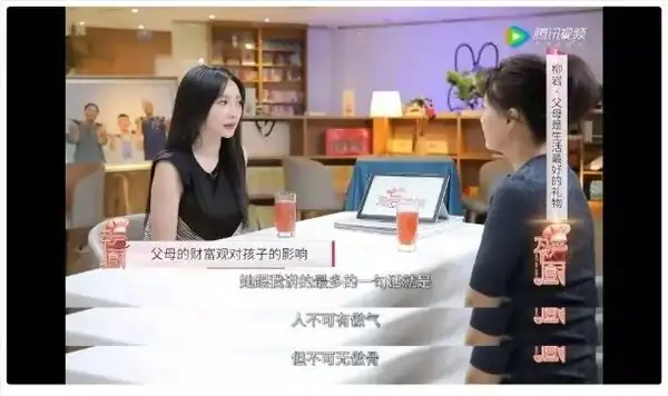 劉亦菲喜歡_劉亦菲喜歡的人不敢說_敢劉亦菲喜歡人說話的男人