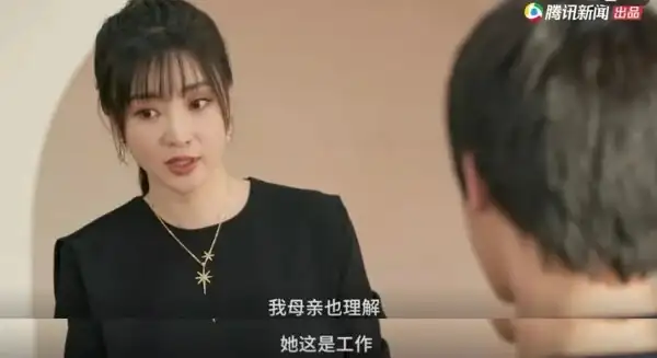 敢劉亦菲喜歡人說話的男人_劉亦菲喜歡_劉亦菲喜歡的人不敢說