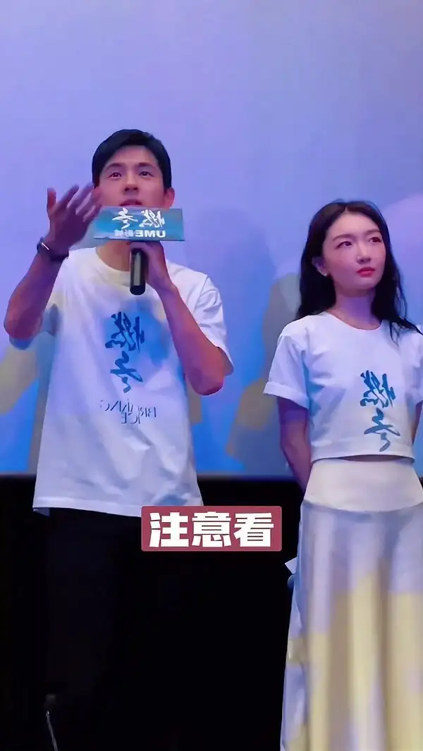 天涯劉昊然譚松韻分手_劉昊然歐陽娜娜_天涯_劉昊然中戲女友瀏天涯