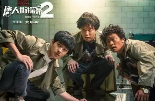 劉昊然中戲女友天涯_天涯劉昊然譚松韻分手_天涯爆劉昊然追譚松
