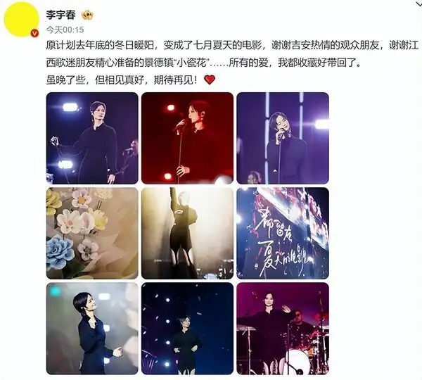 看月亮爬上來李宇春_看月亮爬上來發行時間_看月亮爬上來歌詞意義