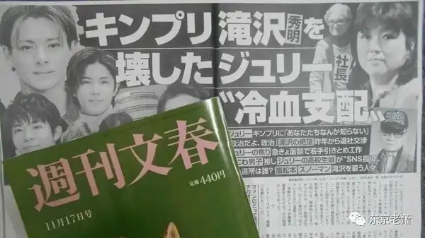 總裁危險少年韓娛是誰_韓娛之危險少年是總裁_總裁危險少年韓娛是哪個小說