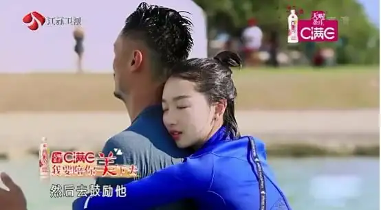 歡樂喜劇人大潘佳佳超能力台詞_大潘佳佳喜劇人合集_佳佳大潘