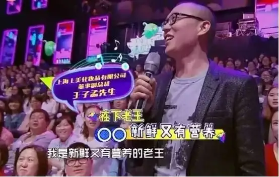 歡樂喜劇人大潘佳佳超能力台詞_大潘佳佳喜劇人合集_佳佳大潘