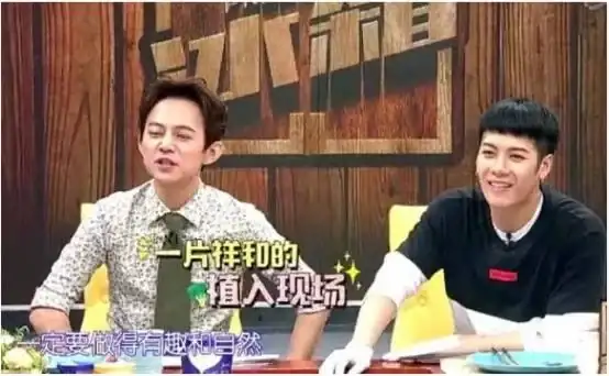 歡樂喜劇人大潘佳佳超能力台詞_大潘佳佳喜劇人合集_佳佳大潘