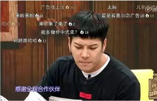 大潘佳佳喜劇人合集_歡樂喜劇人大潘佳佳超能力台詞_佳佳大潘