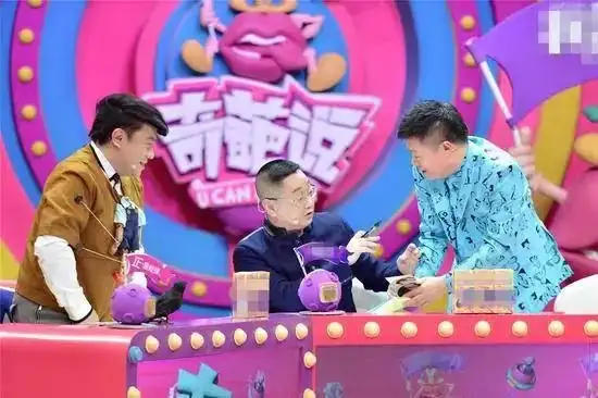 歡樂喜劇人大潘佳超超能力台詞_大潘佳佳喜劇人合集_佳佳大潘