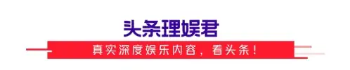 天涯論壇劉昊然_劉昊然中戲女友天涯_劉昊然張慧雯天涯