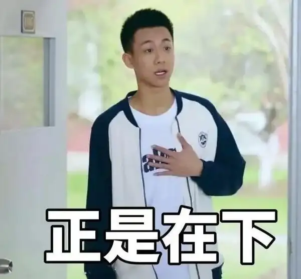 天涯論壇劉昊然_劉昊然中戲女友天涯_劉昊然張慧雯天涯