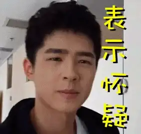 天涯論壇劉昊然_劉奈英隆中戲葆偶歐陽娜娜天涯