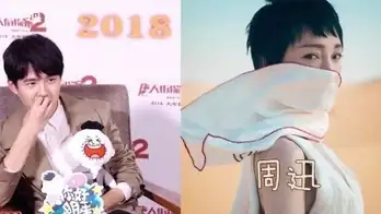 天涯論壇劉昊然_劉奈英隆中戲葆偶歐陽娜娜天涯