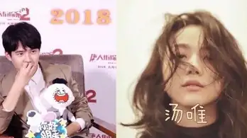 天涯論壇劉昊然_劉昊然中戲女友天涯_劉昊然歐陽娜娜天涯