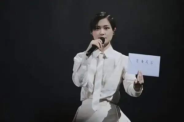 看月亮爬上來發行時間_看月亮爬上來歌詞含義_看月亮爬上來李宇春