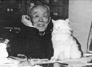 富貴命世界六指上有什麼生肖_富貴命的手指長短圖_世界上有六指富貴命