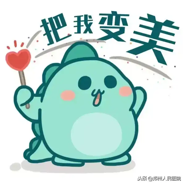 鄭州割雙眼皮好的醫生_鄭州雙眼皮手術_割雙眼皮鄭州醫院
