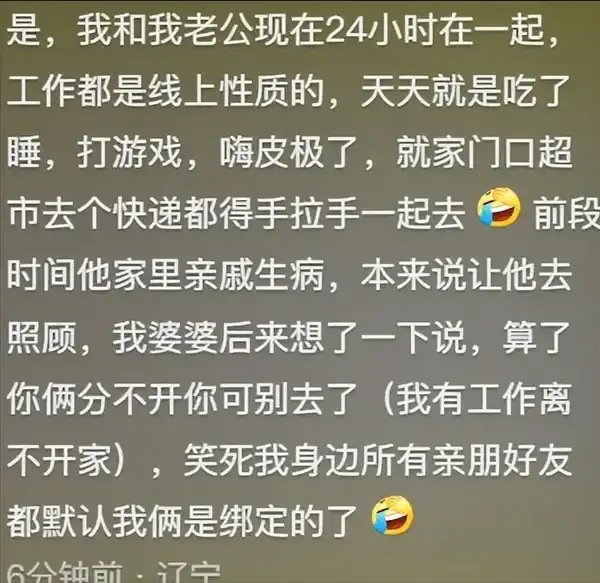 生理反應名詞解釋_性反應的生理機制有_生理機制反應性學有哪些類型