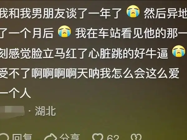 生理機制反應性學有哪些類型_生理反應名詞解釋_性反應的生理機制有