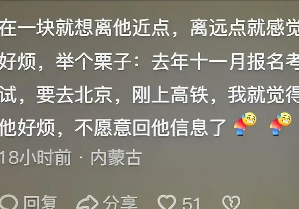 性反應的生理機制有_生理反應名詞解釋_生理機制反應性學有哪些類型