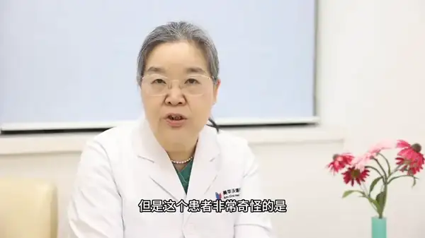 用擴陰器檢查會痛嗎_用擴陰器檢查會痛嗎_用擴陰器檢查會痛嗎