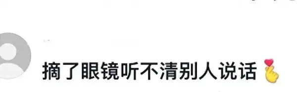 為什麼人們對奇怪的生理反應如此著迷？本文從多個角度進行解析