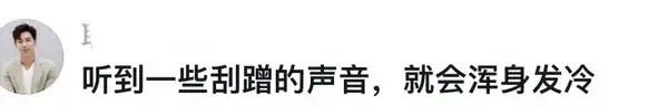 性反應的生理機制有_生理反應名詞解釋_生理機能反應
