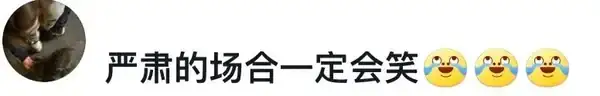 性反應的生理機制有_生理反應名詞解釋_生理機能反應