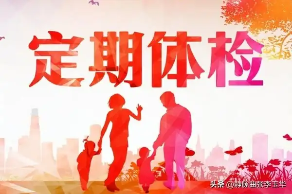 治療方法好脈管炎有哪些_怎麼治好脈管炎_脈管炎治療的最好方法