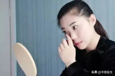鄭州割雙眼皮好的醫生_鄭州割雙眼皮醫生排行榜前十名_鄭州排名第一的割雙眼皮醫生