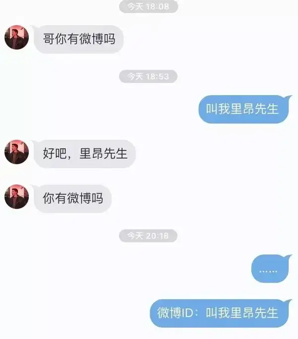 莫妮卡是哪裡人_莫妮卡是什麼角色_莫妮卡是誰