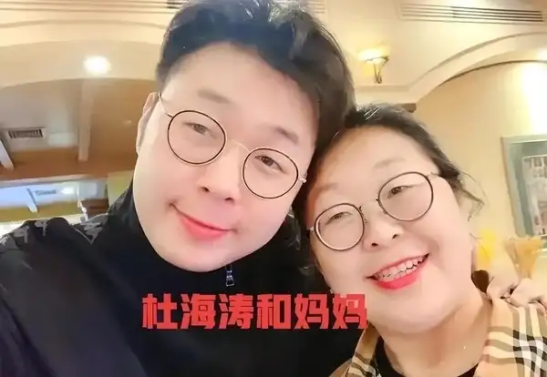 莫妮卡是誰_莫妮卡是什麼角色_莫妮卡是哪裡人