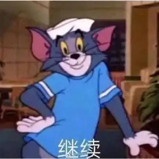 周杰倫有沒有聽你好周杰倫_你聽周杰倫嗎_周杰倫有沒有聽過你好周杰倫