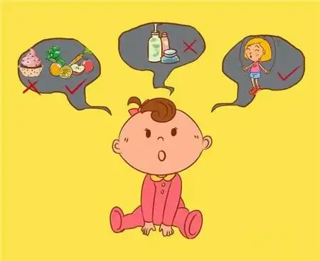 藥嚴重寶寶吃缺鋅要吃多久_寶寶缺鋅吃藥好還是吃保健品_5歲寶寶缺鋅嚴重要吃什麼藥