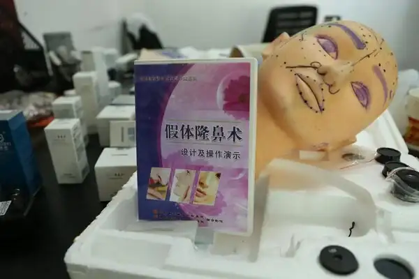 雙眼皮修復廣州_廣州十大雙眼皮修復醫生_廣州雙眼皮手術修復