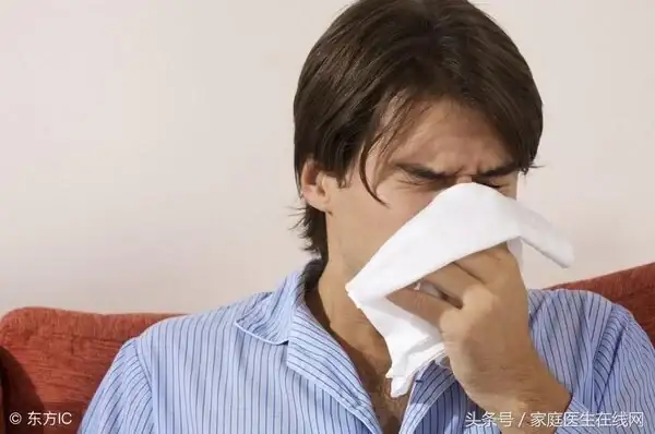 警惕！身體免疫力亮紅燈的四個方面，你必須知道