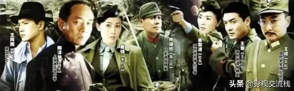 求日本女特務的電視劇_日本特務電視劇大全_有日本女特務的抗日劇