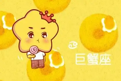 天蠍男巨蟹女誰先吸引誰_巨蟹男和天蠍女相處沒有話題_天蠍男和巨蟹女最後為什麼沒有走到一起