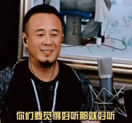 周杰倫聽到你好周杰倫的反應_周杰倫有沒有聽過你好周杰倫_周杰倫有沒有聽你好周杰倫