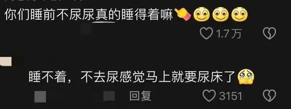 生理反應名詞解釋_生理機制反應性學有哪些_性反應的生理機轉有