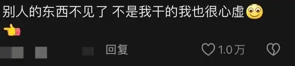 生理反應名詞解釋_性反應的生理機轉有_生理機轉反應性學有哪些