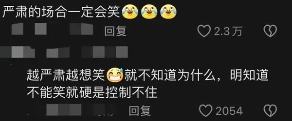 生理反應名詞解釋_性反應的生理機轉有_生理機轉反應性學有哪些