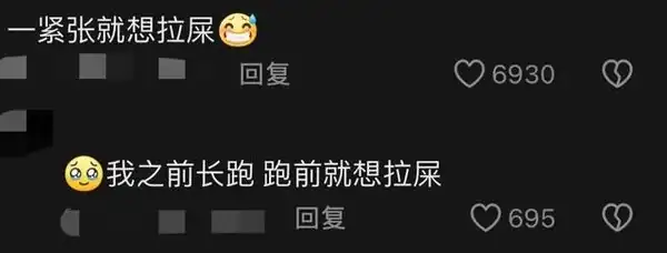 生理機制反應性學有哪些_生理反應名詞解釋_性反應的生理機制有