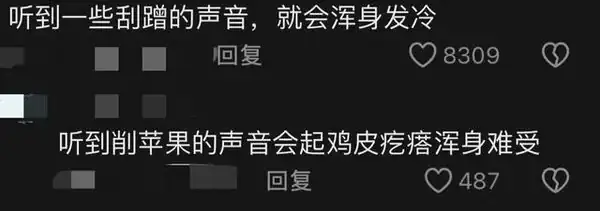 生理機制反應性學有哪些_生理反應名詞解釋_性反應的生理機制有