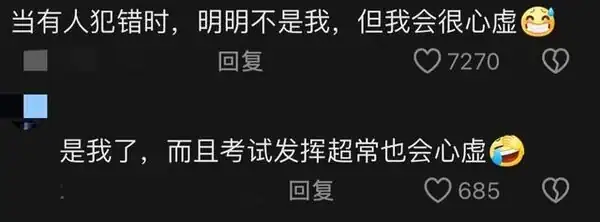 性反應的生理機制有_生理機制反應性學有哪些_生理反應名詞解釋