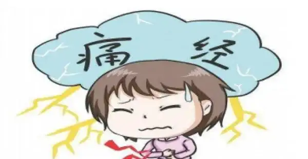 月經來月經時為什麼會經痛_經痛_經痛會來阿姨嗎
