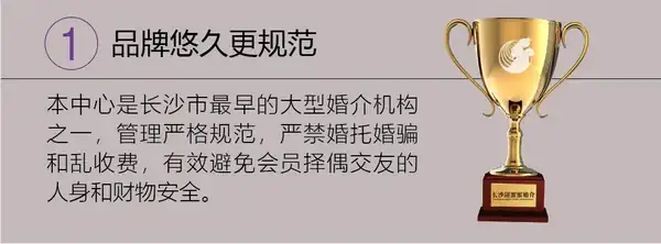 相親還需要追嗎_相親沒感覺還要繼續嗎_相親感覺還可以