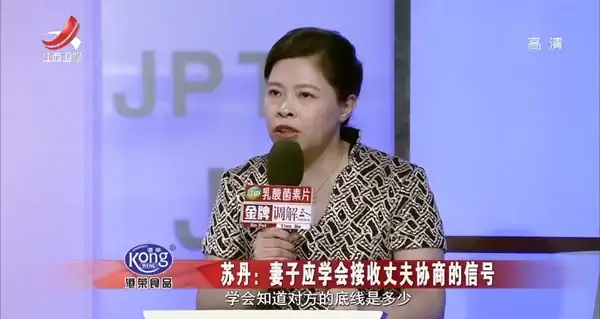 廖喜龍簡歷_廖喜玉是哪年出生的_廖喜玉個人簡介