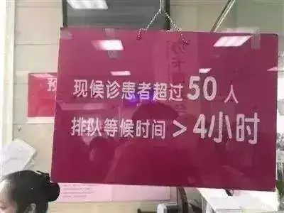 前列腺治療貴不貴_一般前列腺治多久才好多少錢_治療前列腺一般多少錢