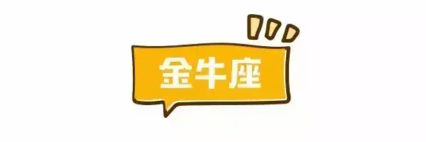 牡羊回訊息很慢_牡羊座女回訊息慢_牡羊座回覆訊息很慢正常嗎