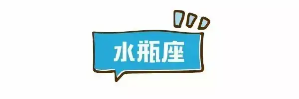 牡羊座回覆訊息很慢正常嗎_白羊座女回訊息慢_牡羊回訊息很慢