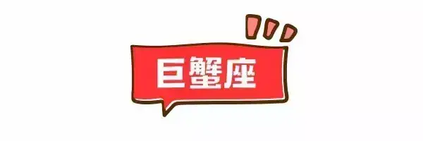 白羊回訊息很慢_牡羊座回覆訊息很慢正常嗎_牡羊座女回訊息慢